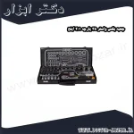 جعبه بکس واستر 35 پارچه 1 2 اینچ