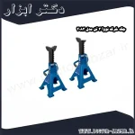 جک خرک نووا 3 تن مدل 2083