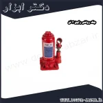 جک روغنی رابین 3 تن