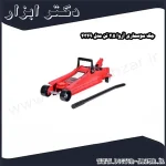جک سوسماری آروا 2.5 تن مدل 4349