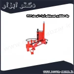 جک صافکاری هیدرولیکی آروا 10 تن مدل 4383