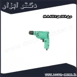 دریل DCA مدل AJZ02 6A A