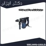 دریل بتن کن ان ای سی 6 کیلویی مدل 1536