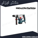 دریل بتن کن رونیکس 6 کیلویی مدل 2732
