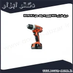 دریل شارژی AEG لیتیوم 12 ولت مدل BS12G2LI