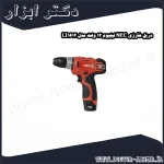 دریل شارژی NEC لیتیوم 12 ولت مدل LI1612