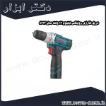 دریل شارژی رونیکس لیتیوم 12 ولت مدل 8613