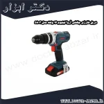 دریل شارژی چکشی آروا لیتیوم 16 ولت مدل 5803