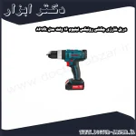 دریل شارژی چکشی رونیکس لیتیوم 16 ولت مدل 8616k