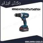 دریل شارژی چکشی پوکا لیتیوم 18 ولت مدل CID181