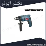 دریل چکشی APN مدل DR13D