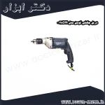 دریل چکشی توسن مدل 0028DN