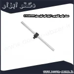 دسته بکس کشویی 1 اینچ تاپ تول مدل CTCK3222