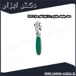 دسته جغجغه جانزوی 1 2 اینچ تاشو مدل R4204