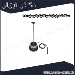 دستگاه نشت یاب آب شمس کلاسیک پلاس مدل 5001 1