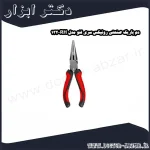 دم باریک صنعتی رونیکس سری لئو مدل RH 132