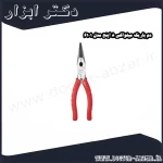 دم باریک میلواکی 8 اینچ مدل 6101