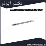 رابط بکس کمکی 1 4 اینچ تاپ تول منعطف مدل CASA0806
