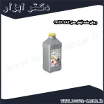 روغن دنده آبشار مدل SAE 320EP