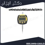 ساعت اندیکاتور آسیمتو دیجیتال 12.7 میلی متر مدل 0 95 405