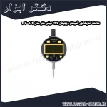 ساعت اندیکاتور آسیمتو دیجیتال 12.7 میلی متر مدل 4 01 407