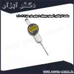 ساعت اندیکاتور آسیمتو دیجیتال 50 میلی متر مدل 2 03 407