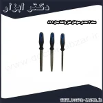 ست 3 عددی سوهان فلز واکتا مدل 8101