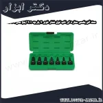 ست آلن بکسی ستاره ای تاپ تول فشار قوی 7 پارچه 1 2 اینچ مدل GDAI0701