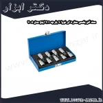 ست آلن بکسی ستاره ای نووا 9 پارچه 1 2 اینچ مدل 7005