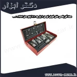 ست آلن بکسی شش گوش توسن 9 پارچه 1 2 اینچ مدل T1253 9H