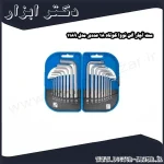 ست آچار آلن نووا کوتاه 18 عددی مدل 1189