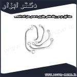 ست آچار دو سر رینگ هلالی جانزوی 5 عددی مدل W65A105S