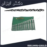 ست آچار یک سر تخت یک سر رینگ جانزوی 12 عددی مدل W26112SA