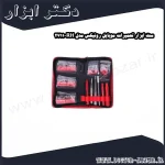 ست ابزار تعمیرات موبایل رونیکس مدل RH 2711