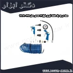 ست درجه باد هفت تیری شپخ 13 عددی مدل 7906100735