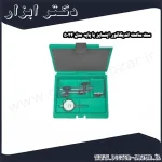 ست ساعت اندیکاتور اینسایز با پایه مدل 5024