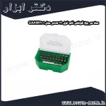 ست سر پیچ گوشتی تاپ تول 31 عددی مدل GAAW3101