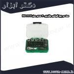 ست سر پیچ گوشتی جانزوی 40 عددی مدل RD02040S