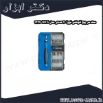 ست سر پیچ گوشتی نووا 20 عددی مدل NTS 1327