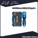 ست سر پیچ گوشتی نووا 42 عددی مدل NTS 1335