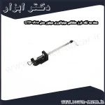 ست سه تکه فرز حکاکی مینیاتوری سیلور مدل GTP01A18