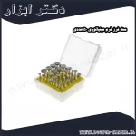 ست فرز فرم مینیاتوری 50 عددی