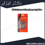 ست قلاویز دستی چپ گرد موتا 5 عددی مدل MO303001