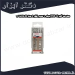 ست مته آهن HSS G بوش 10 عددی قطر 6 مدل 2608595066