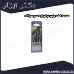 ست مته الماسه ونوس دی اس اچ 5 عددی مدل V 05