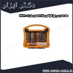ست مته و سر پیچ گوشتی موتا 41 عددی مدل MO310007