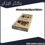 ست مغار تخت سوپر نارکس 4 عددی مدل 860600