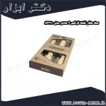 ست مغار تخت نارکس 4 عددی مدل 863110