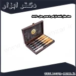 ست مغار تخت نارکس 5 عددی مدل 853600