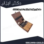 ست مغار و چاقو منحنی نارکس 9 عددی مدل 894813